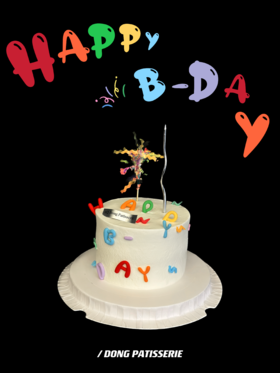 INS复古 🌈彩虹HBD · 奶油蛋糕（字母插件不可食用）