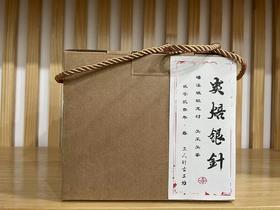 2023春 炭焙头采白毫银针 磻溪镇 蛟龙村