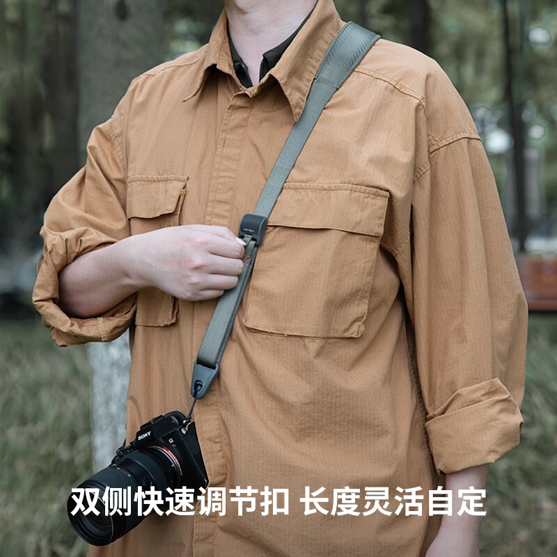 PGYTECH相机背带微单反快拆扣肩带斜跨背带快装扣快速调整适用佳能 尼康肩带 相机背带