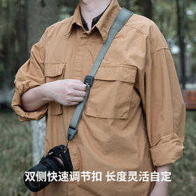 PGYTECH相机背带微单反快拆扣肩带斜跨背带快装扣快速调整适用佳能 尼康肩带 相机背带