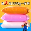 新1站儿童手工DIY500克黏土橡皮泥太空彩泥diy大包装轻泥超轻粘土1包 商品缩略图1