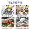 京东自有品牌 惠寻柠檬味洗洁精1kg 洗衣粉500g*3 内衣洗衣液300ml*1瓶装 商品缩略图3