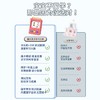 猫贝乐有声识字卡片机幼儿园认字早教机儿童宝宝启蒙汉字卡片全套 商品缩略图2