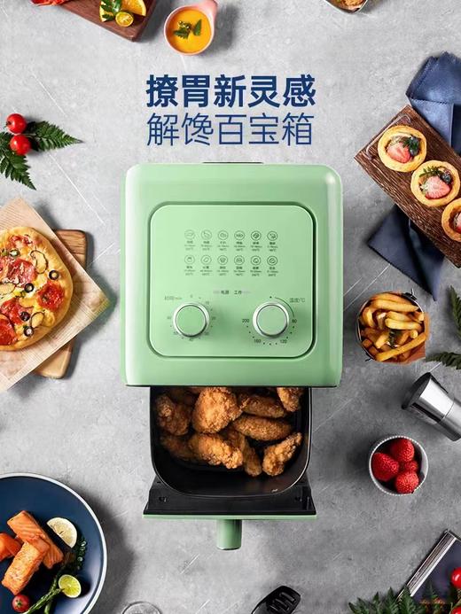 【春上新】10楼摩飞  空气炸锅MR8103  4L 吊牌价699元    活动价399元 商品图5