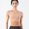 跃牌【化蝶双飞】系列无缝撞色条纹裸感紧身短袖瑜伽服MS1055 (不带胸垫） 商品缩略图0