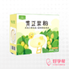黄豆浆【2盒/5盒选项送杯子】 商品缩略图0