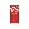 阅舍空间·可口可乐200ml 商品缩略图0