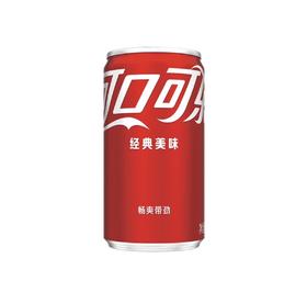 阅舍空间·可口可乐200ml