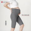 C2079 孕妇瑜伽裤 商品缩略图0