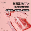 GERM/格沵 可口可乐联名运动水壶 吨吨桶 1600ML 商品缩略图2