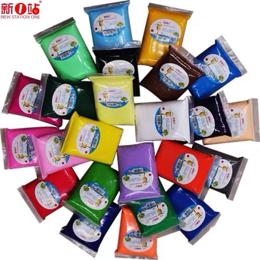 新1站超轻粘土100g克大包装12色太空彩泥手工黏土diy材料包彩泥橡皮泥环保无毒1包 商品图5