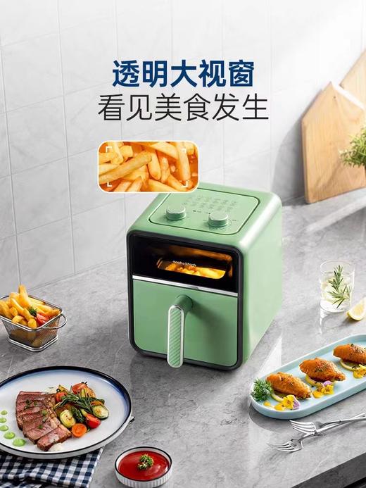【春上新】10楼摩飞  空气炸锅MR8103  4L 吊牌价699元    活动价399元 商品图4