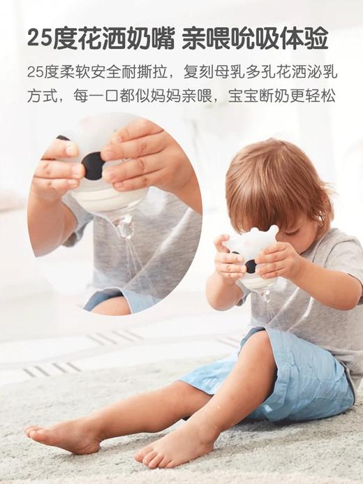 Baby Kingdom新生儿奶瓶硅胶新生儿防胀气新生婴儿6个月到1岁以上 商品图3