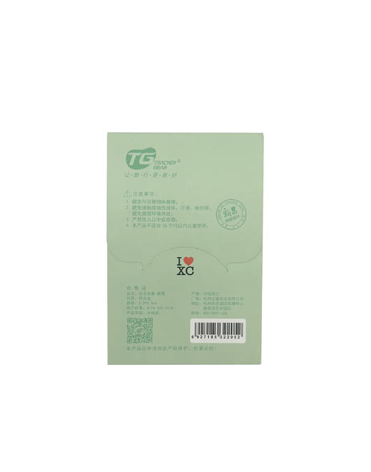 纪念金章-新昌 商品图3