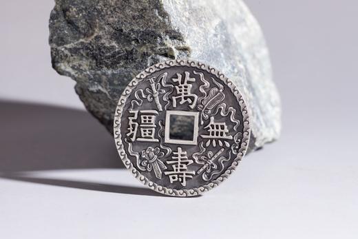 矩德泉坊 纯银手作   万寿无疆暗八仙（4.2厘米版）569 商品图5