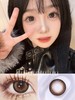 【月抛大直径】GURUUCON-脸红小鹿-14.5mm【月抛 0-800度 无525/575】 商品缩略图0