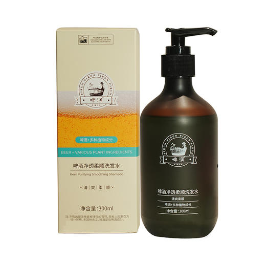 啤润啤酒浸透柔顺洗发水 商品图3