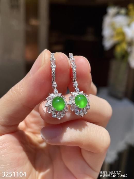 玻璃黄阳蛋面耳坠 69999【3251104】 商品图3