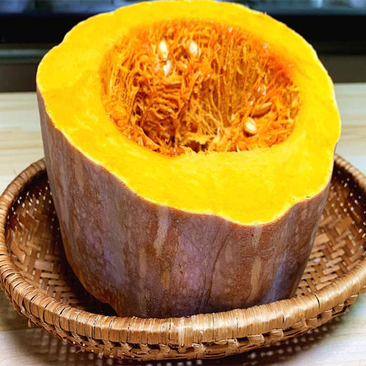 【1.5元2斤】南瓜（1500204） 商品图0