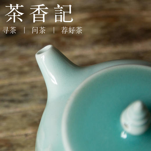 茶香记 烟雨西子壶泡茶壶180ml龙泉青瓷粉青釉西湖景浮雕刻绘茶具 商品图2