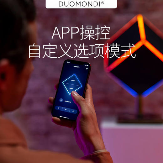 多曼尼 Spero 24 无线蓝牙音响 商品图3