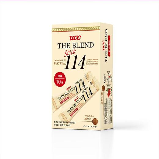 悠诗诗114速溶咖啡粉20g 商品图2