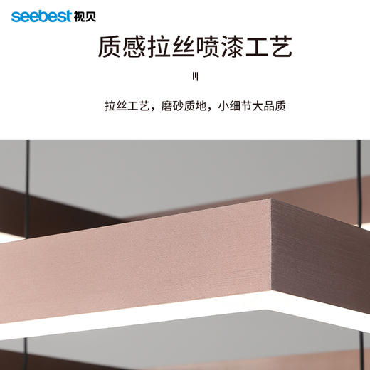 春风如意-吊灯 商品图2