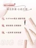 【0.01mm笔尖 画下睫毛神器】ukiss悠珂思心动信号卧蚕眼线液笔 商品缩略图1