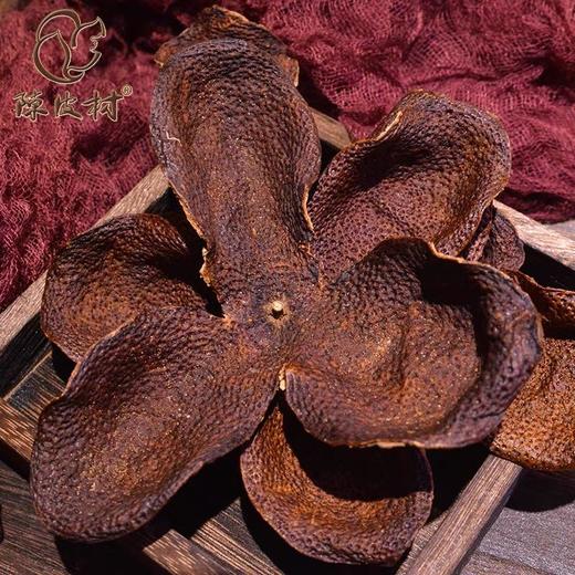 【直送到家】150g陈皮村2014年南坦大红玻璃罐陈皮 商品图3