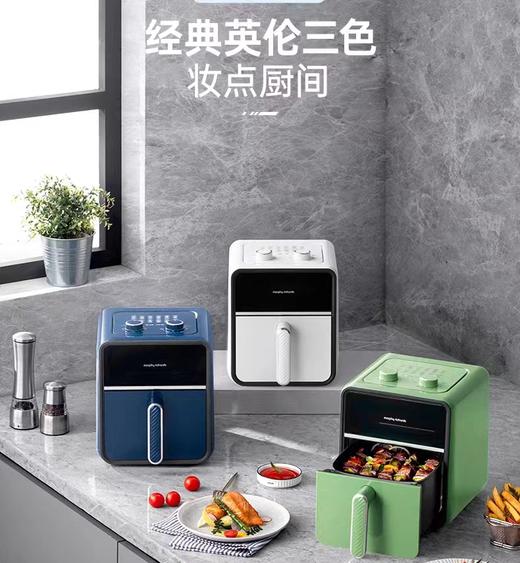 【春上新】10楼摩飞  空气炸锅MR8103  4L 吊牌价699元    活动价399元 商品图0