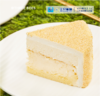 双层芝士蛋糕+4个半熟芝士 商品缩略图2