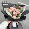 立体压纹纸（10张纸质） 商品缩略图10