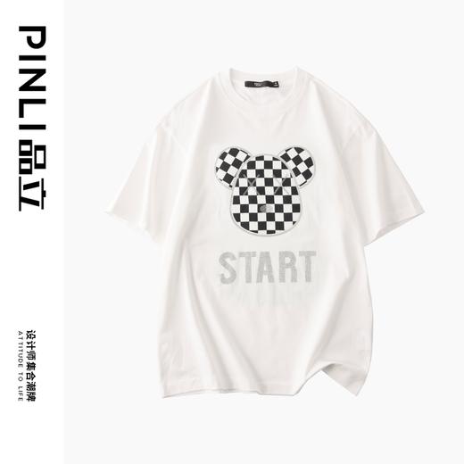 PINLI品立春季新款小熊烫钻短袖T恤男士圆领体恤BG231111013 商品图5