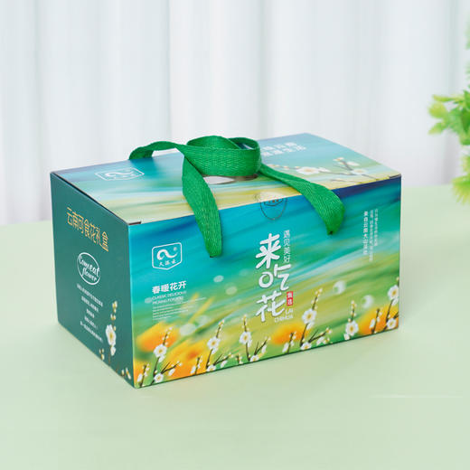 云南食花礼盒 品尝花的滋味 感受云南的春天 商品图12