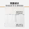 【特价商品 非质量问题不退不换】HeyBetter舒芙蕾儿童凉感被 商品缩略图2
