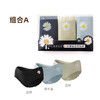【买2盒立减10元】新款小雏菊蚕丝无痕内裤，呵护私处健康，冰丝面料透气凉爽，降温5度，告别私处闷热瘙痒 商品缩略图4