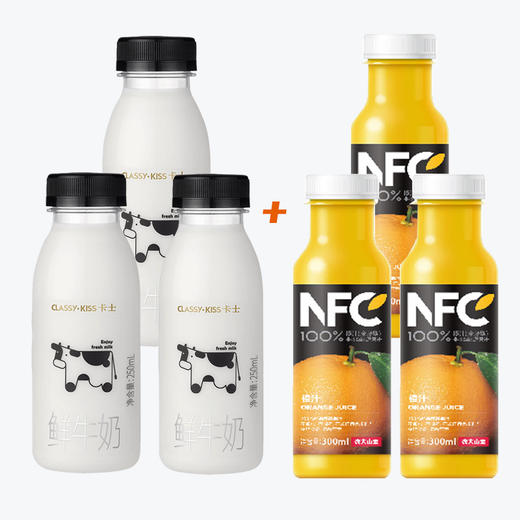250ml*3卡士鲜牛奶+300ml*3 农夫山泉100%NFC橙汁 商品图0