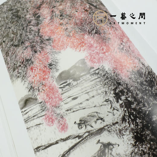 《寄意茅龙》苏小华个人精装画册 麻布封面金漆烫印题字 2019年版本【品质工艺，下单包邮】 商品图2