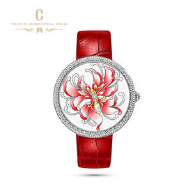 孔氏/ KONCISE&熙·珠宝 生灵·极乐 腕表