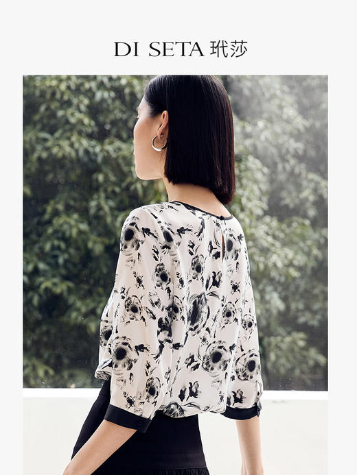 玳莎16mm斜纹绸蝴蝶结系带圆领真丝小衫女2023年夏季新款印花桑蚕丝上衣  DB31211 商品图2