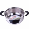 苏泊尔 不锈钢汤锅20cm VT20HS01 商品缩略图3