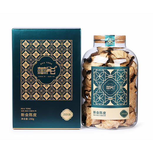 【直送到家】250g华彤2018年南庚老树新会玻璃罐陈皮 商品图0