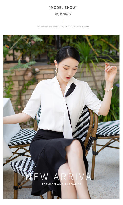 秒杀89元！ 白色短袖职业套装衬衫 商品图5