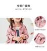 裁缝学苑TG79马甲冲锋衣服装纸样儿童外套衣服棉服童装打板裁剪图 商品缩略图7
