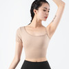 跃牌【化蝶双飞】系列裸感美背无缝斜领露肩瑜伽服MS1056（可拆胸垫） 商品缩略图6