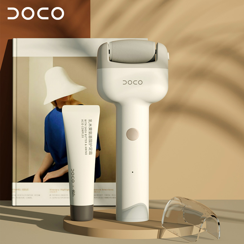 DOCO 电动修足器II代升级款