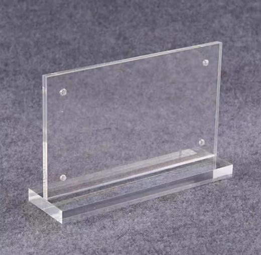 强磁台签T型台卡台牌桌牌双面亚克力相框台签展示牌岗位牌10*20cm横版 商品图2