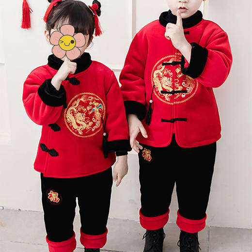 裁缝学苑TG83儿童棉袄纸样板棉裤棉衣唐装拜年服童装棉服打版裁剪 商品图3