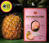 📦哥斯达黎加【土豪粉菠萝】港口直发 商品缩略图5