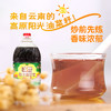 云南玉溪滇雪纯正菜籽油4L 商品缩略图2